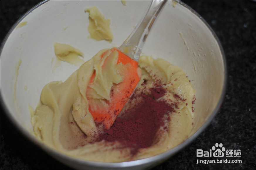 玫瑰花杏仁曲奇饼的做法