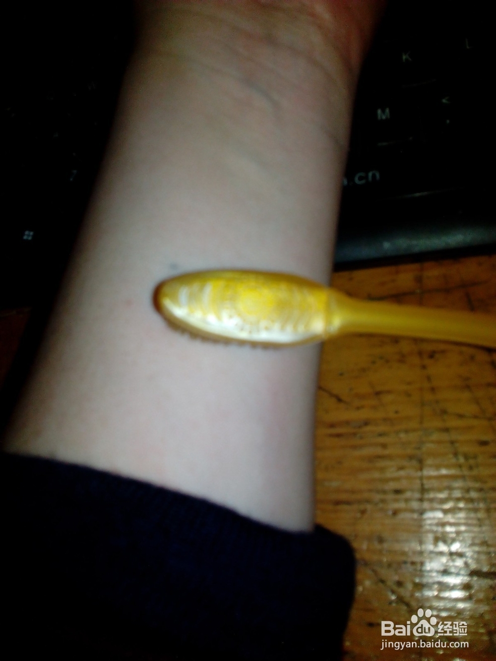 旧牙刷废物利用