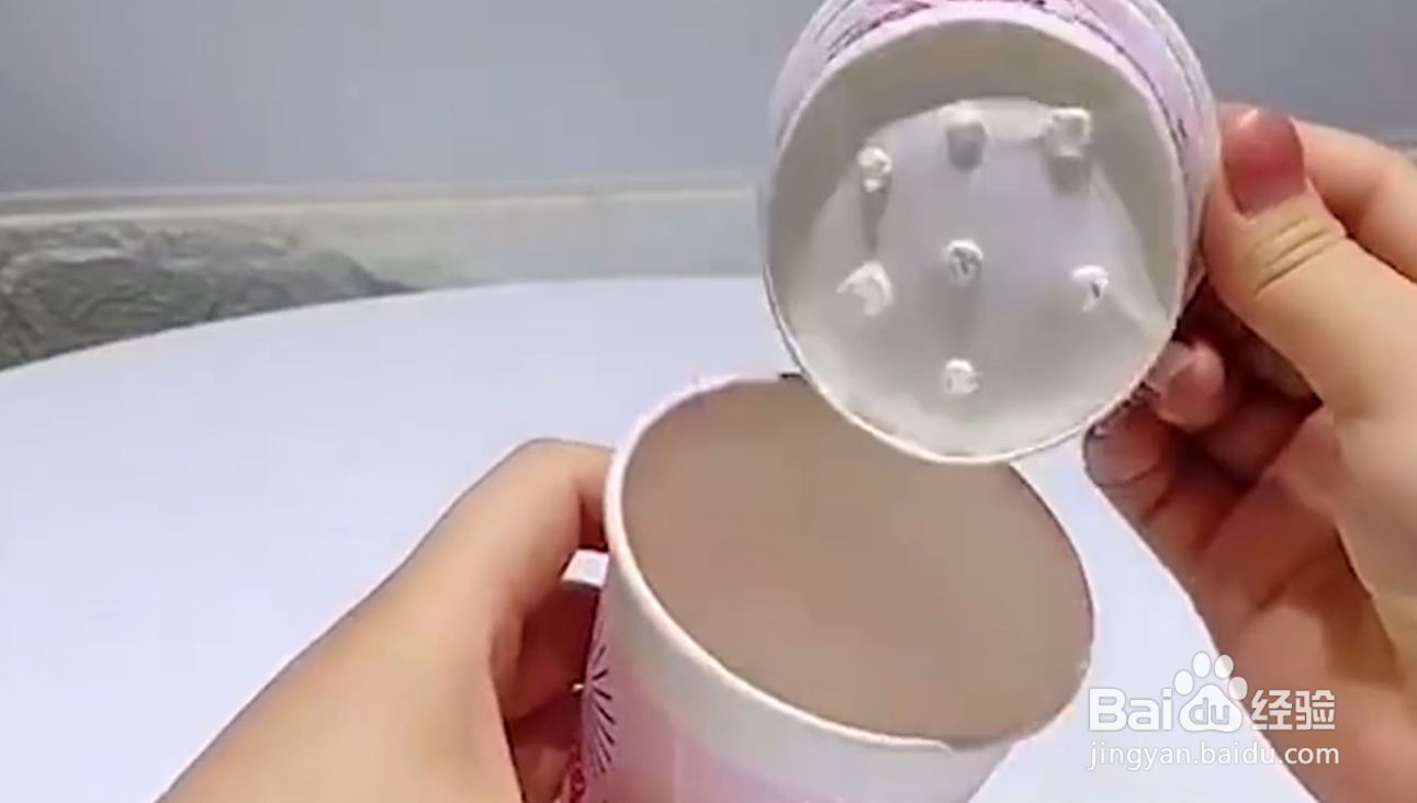 如何自制植物驱虫液？