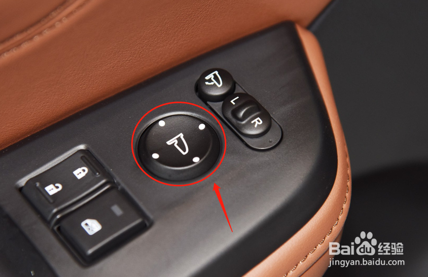 本田凌派汽车后视镜调节方法