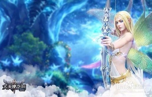 大天使之剑h5格斗家怎么玩