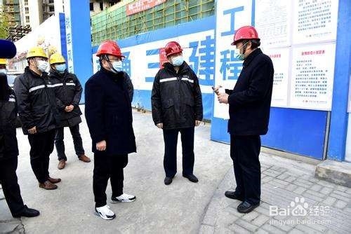 工地施工需哪些管理人员呢