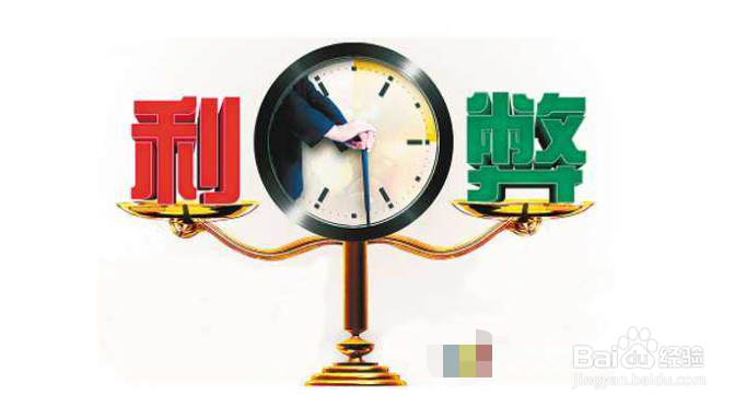 苹果7没有发票怎么保修