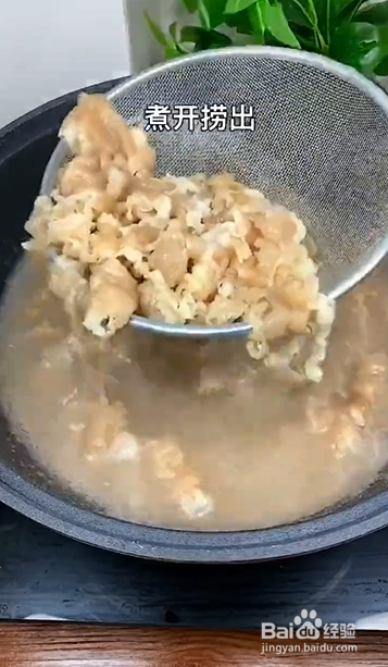 如何制作酸汤肥羊