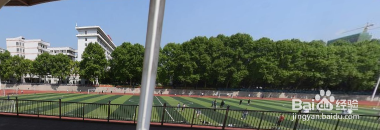 【校园指南】中国地质大学(武汉)新生领书