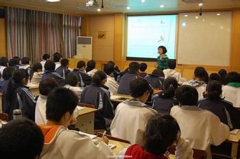 念奴娇.赤壁怀古公开课教学设计