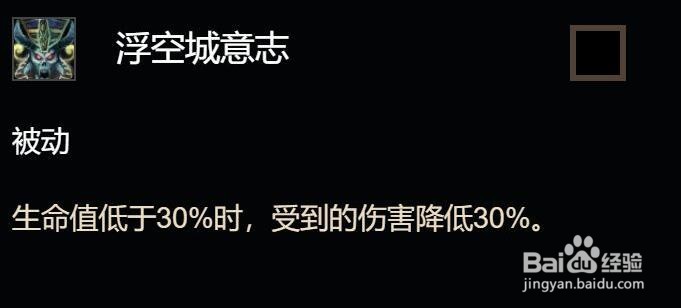 魔兽世界8.3鲜血死亡骑士天赋怎么加点