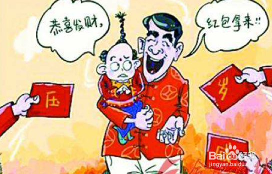 #过年#如何让父母和孩子过一个有意义的春节
