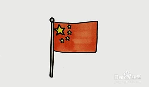 国旗简笔画怎么画 百度经验