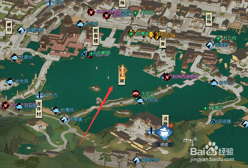 逆水寒奇遇任务何人最知音如何寻找