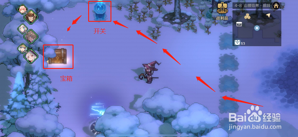 复苏的魔女----4-8山腰结界前段探索路线攻略