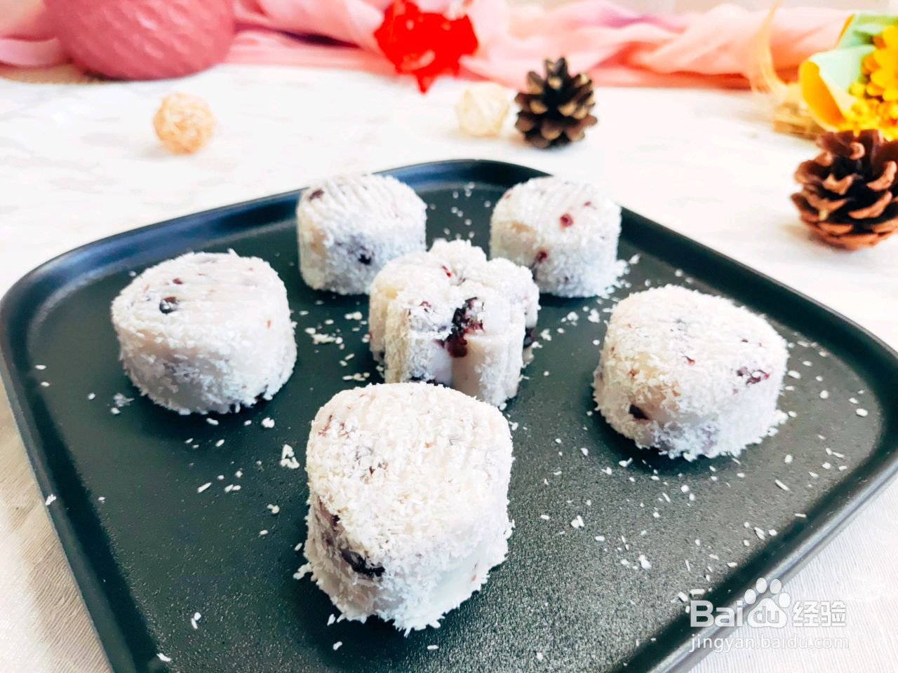 蔓越莓山药糕的做法