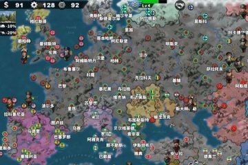 世界征服者4战役攻略 百度经验 世界征服者4战役攻略 百度经验