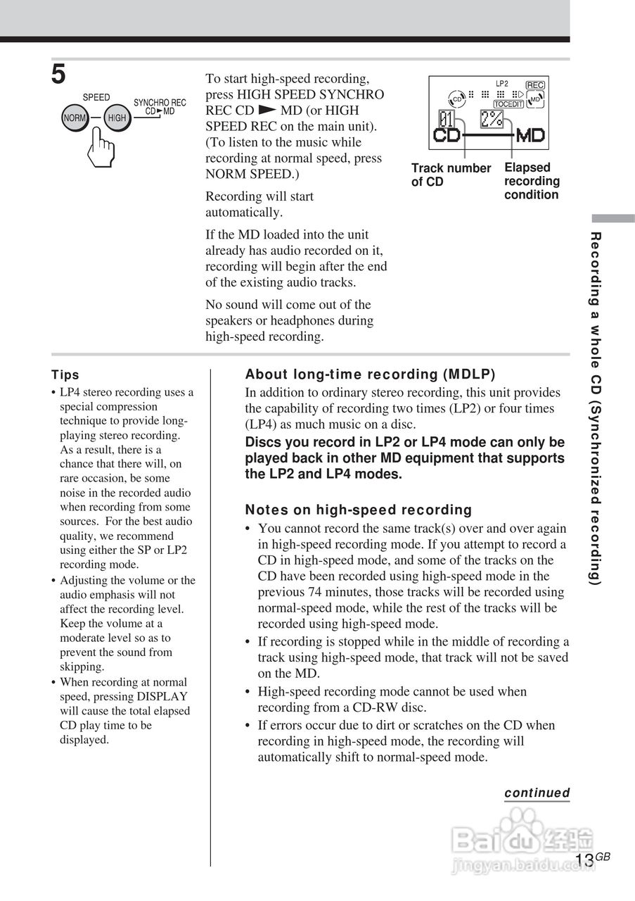 aiwa爱华 MD-ADN-1 MD播放器说明书:[2]