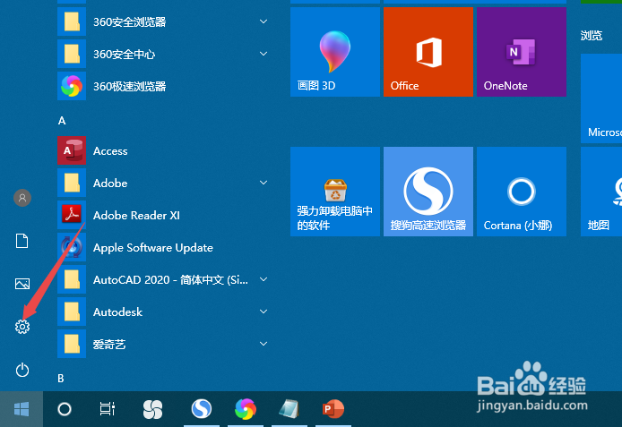 联想拯救者r720原厂系统怎么重新安装