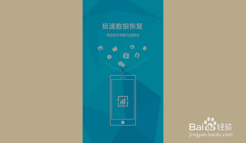 QQ聊天记录删除了怎么恢复？恢复QQ聊天记录