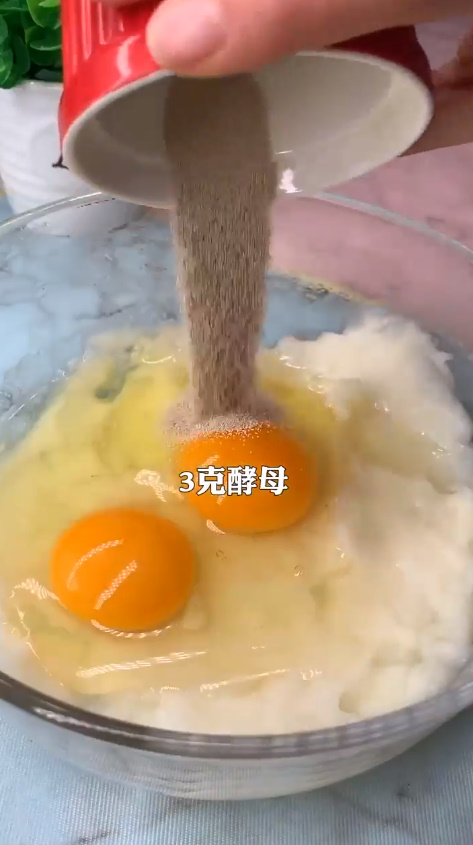 山药小饼怎么做好吃