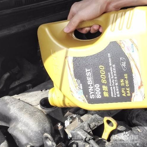 机油如何清洗干净