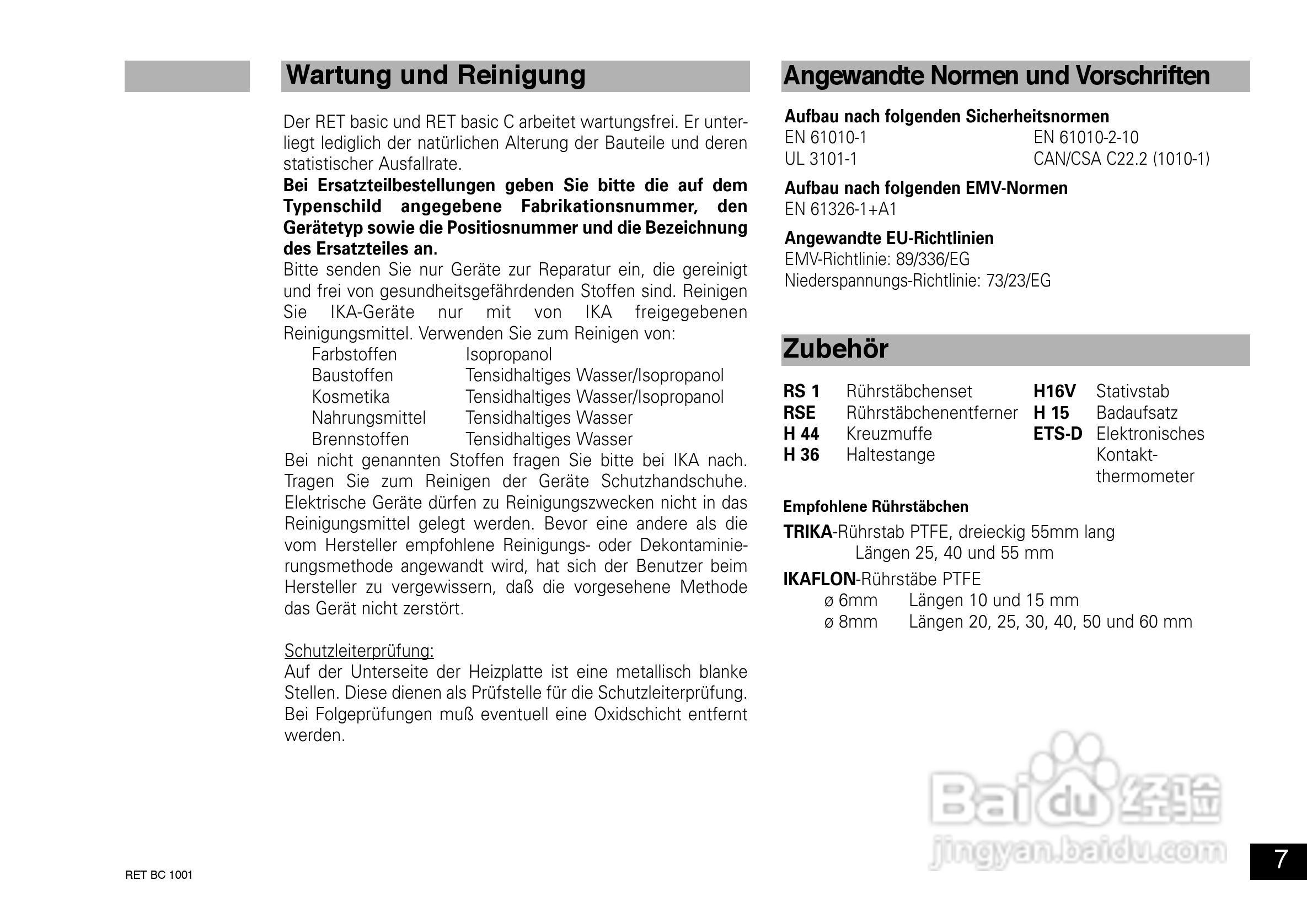 IKA RET 基本型C加热磁力搅拌器使用说明书:[1]