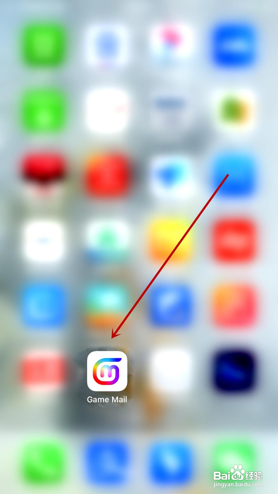 Game Mail应用在哪里设置通讯录访问权限