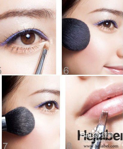 贵阳学化妆哪里好-化个清新妆