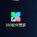 不用数据线也能把手机上的文件发到电脑上？！