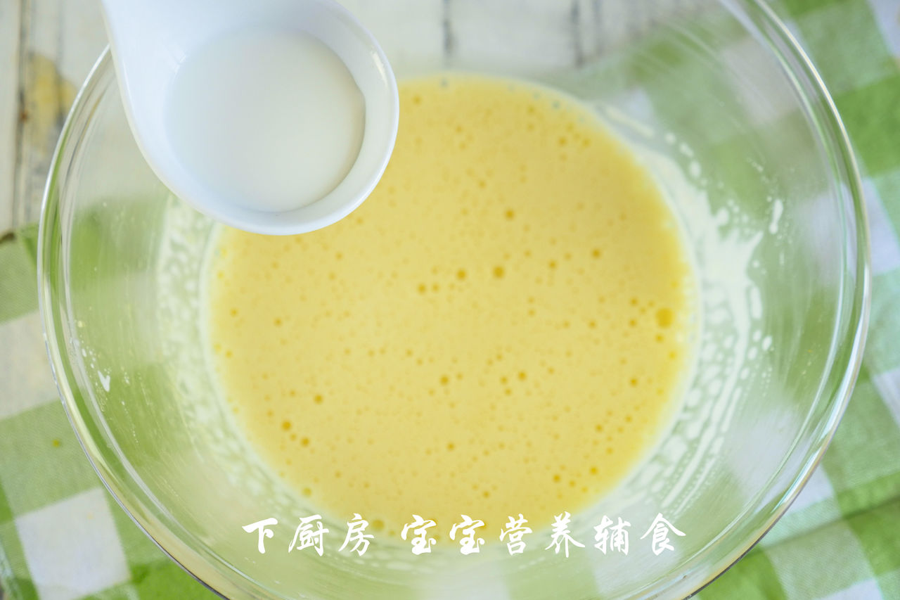香橙沙拉酱超级好吃,不会做我来教你