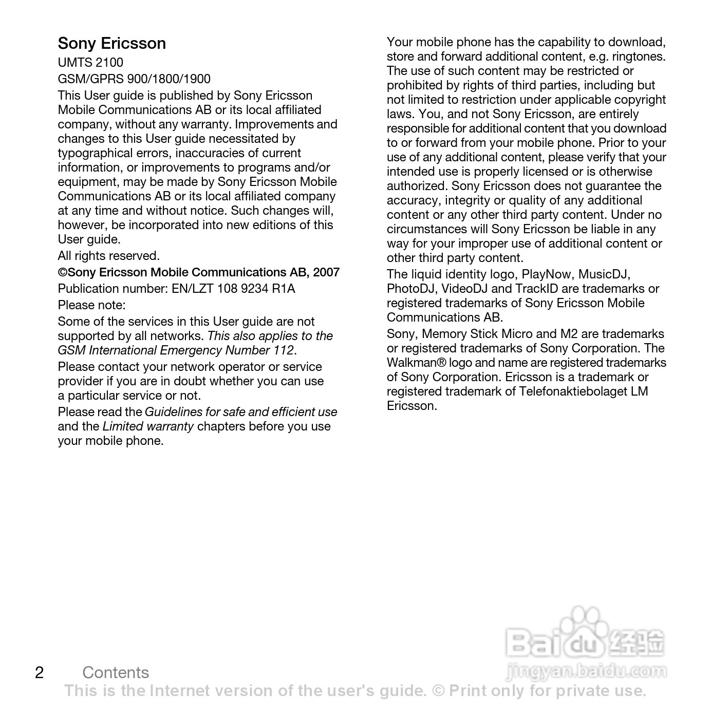索尼爱立信W660i手机使用说明书:[1]