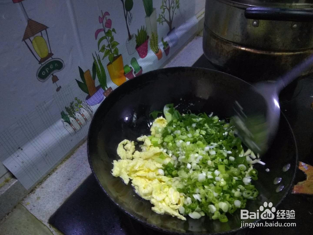 小葱炒鸡蛋简单做法