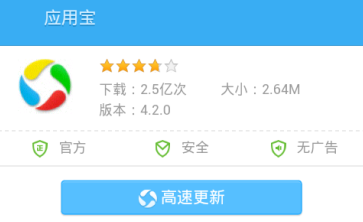 城堡争霸怎么下载