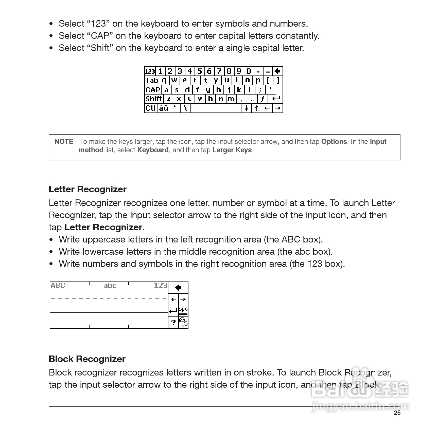 Pharos PTL565手机使用说明书:[3]