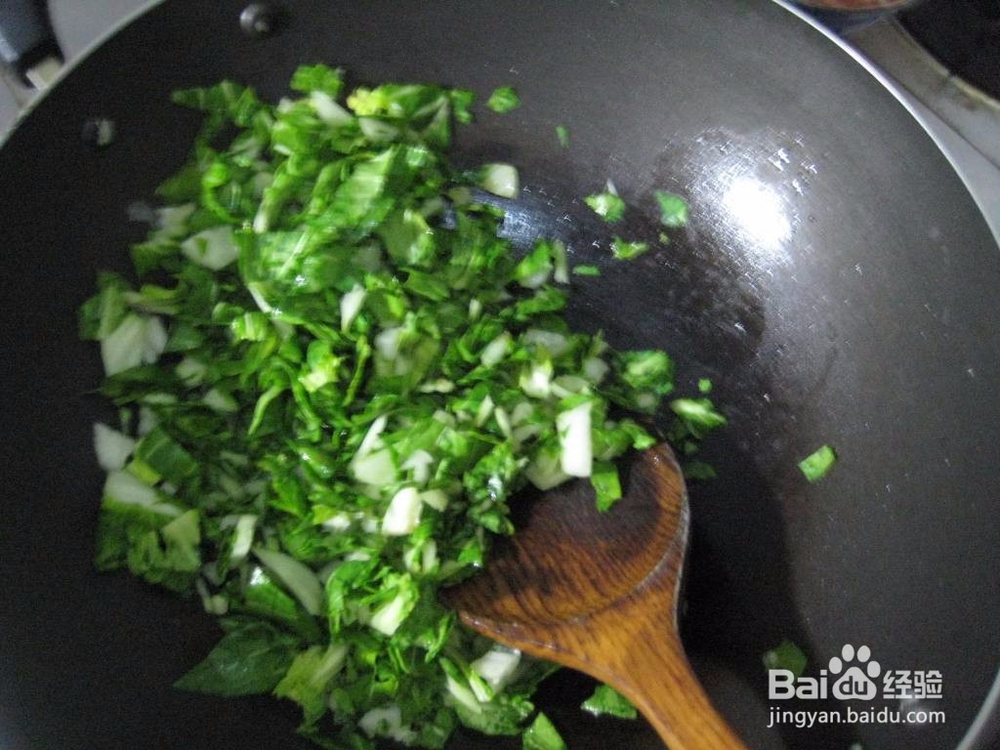 一品正新鸡排土豆泥菜饭的做法