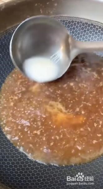 四喜丸子怎么制作