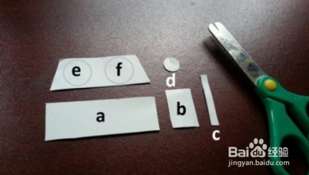 最简单庭院自制小花园