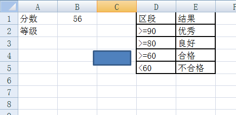 Excel VBA-----之基本语法