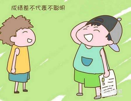 小学生成绩不好,需要请家庭教师吗?