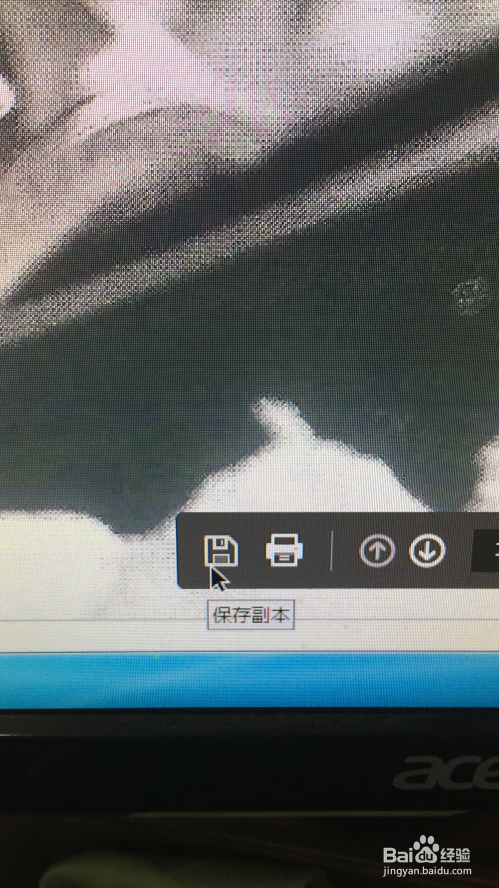 理光一体机如何快速扫描大量全彩文件？