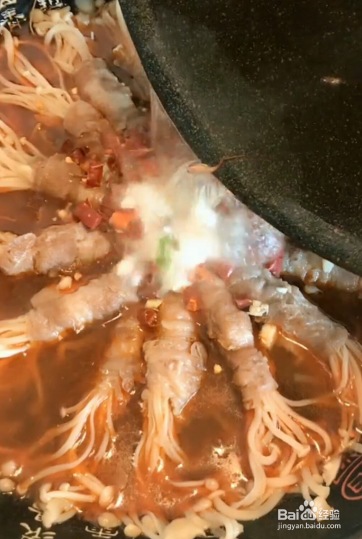香辣羊肉金针菇
