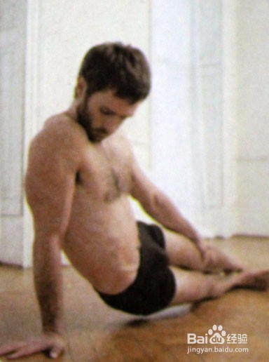 瑜伽体式、侧三角式