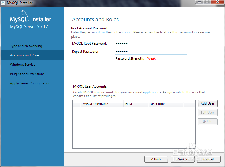 win7安装MySQL 5.7.17