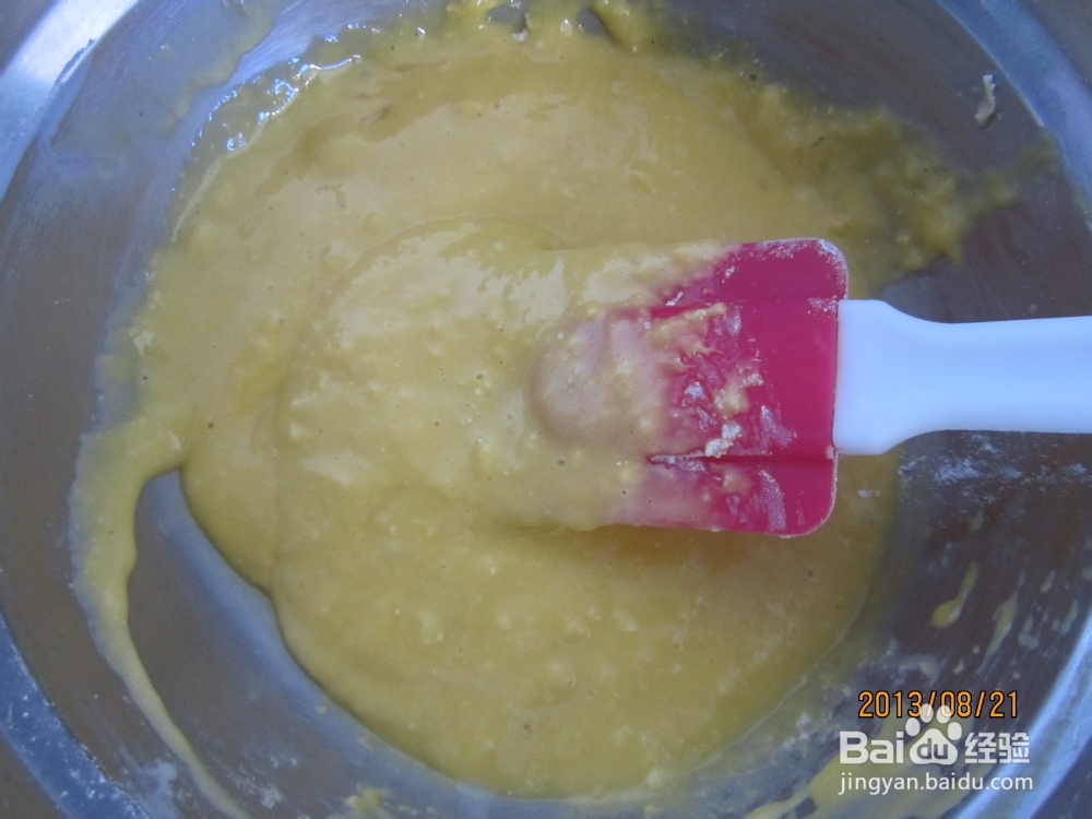 宝宝小零食——无油低糖戚风小蛋糕