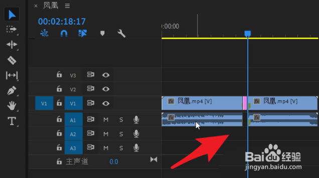 pr视频在哪里插入静态图片