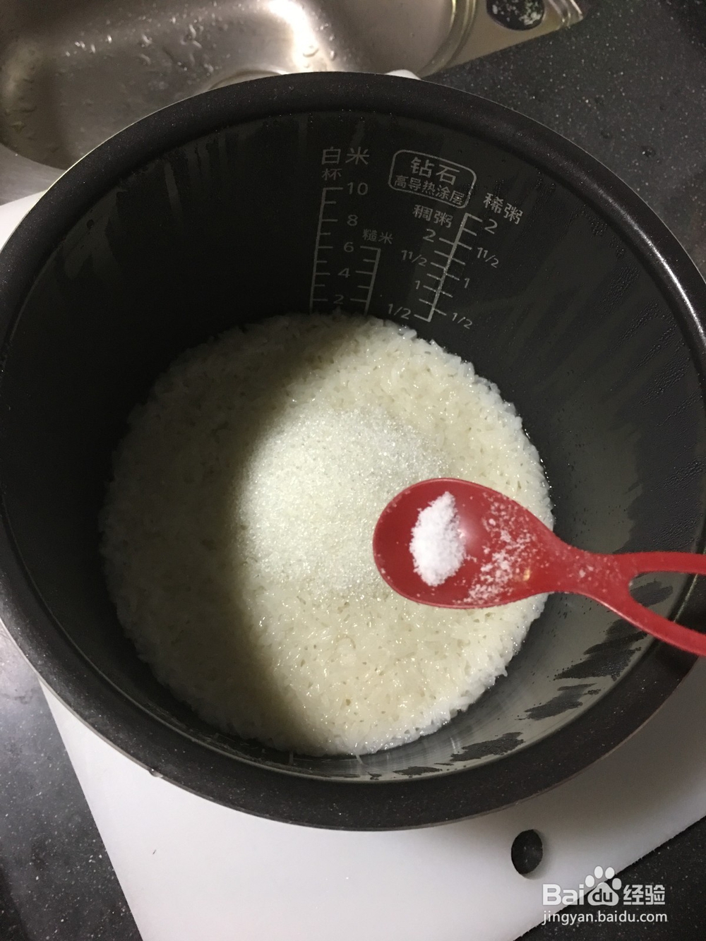 北方江米丸子怎么做