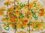 葱油千层饼的做法