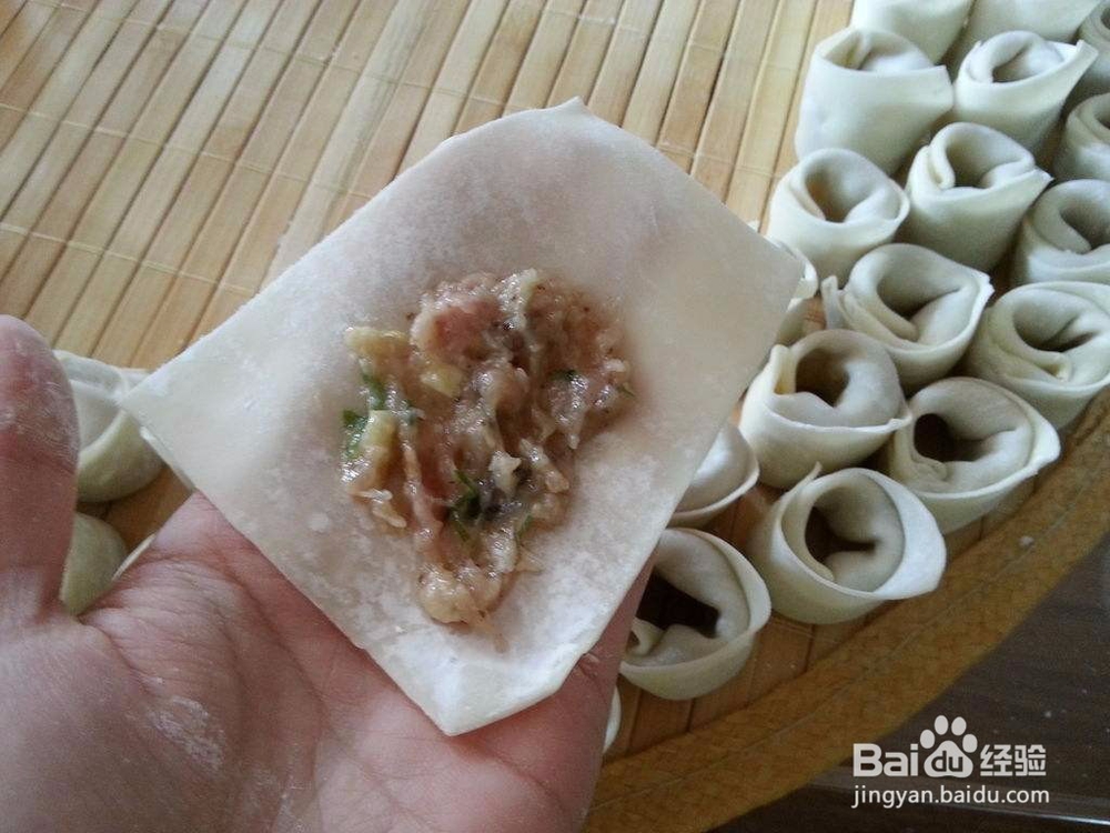 馄斗面馄饨的做法