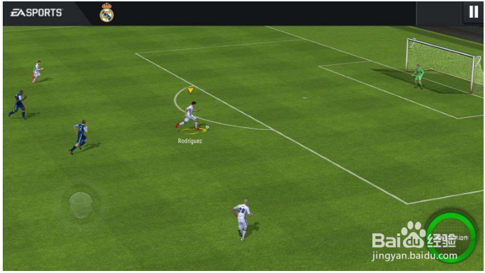 FIFA足球世界绿茵巨星体力怎么购买