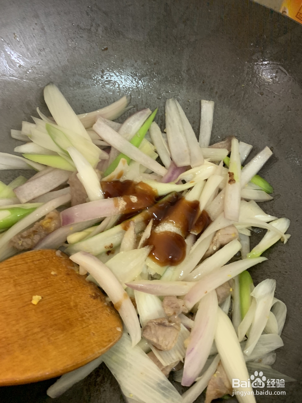 新手易做的河粉