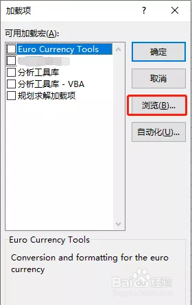 excel自定义函数zfind高效替代vlookup、xlookup
