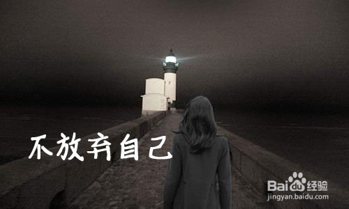 长期强迫症怎么治疗?如何治疗长期强迫症才有效?