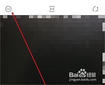 一甜相机辅助线在哪设置